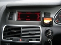 Audi Q7 2011 model. Parrot MKi9200 handsfree & Music streaming kit installed allowing music from iPod or iPhone to be played through car speakers.